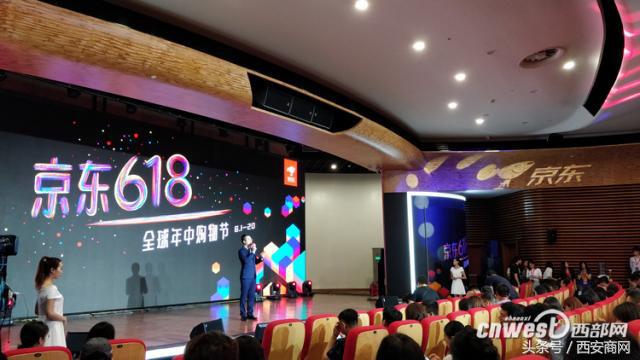 京东618活动买手机哪一天最划算,京东618推荐买什么手机