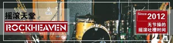 吉他怎么变得更流行,吉他会越来越受欢迎吗