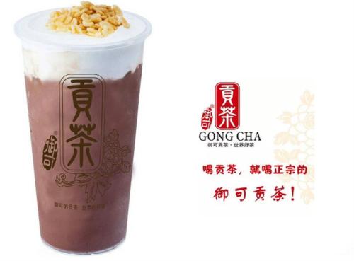 茶饮店加盟品牌排名前十名,厦门茶饮创业加盟推荐公司