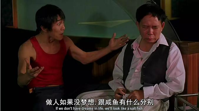 17年足球世界杯视频,17年前的经典电影