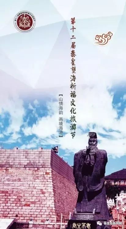 盛大开幕！这场文化盛宴火爆港城！