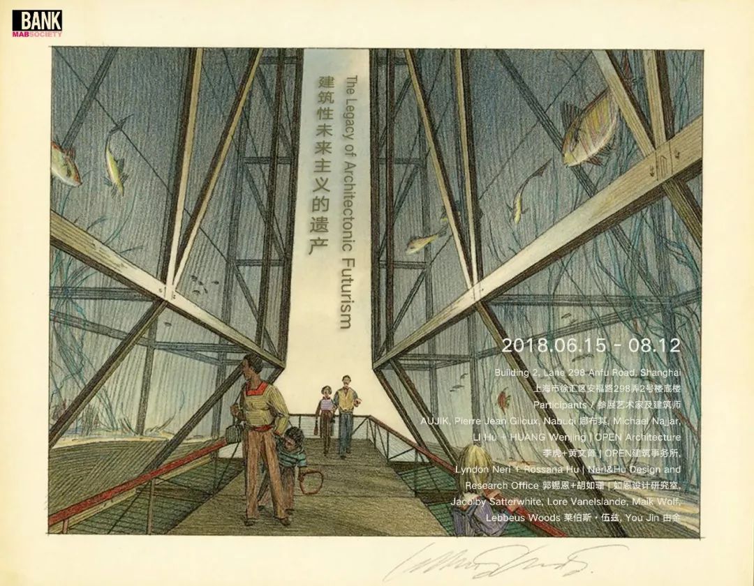 天津莫扎特歌剧费加罗的婚礼,费加罗的婚礼第一首咏叹调