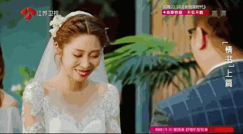 一纸情书无限歌谣季,无限歌谣季情书故事