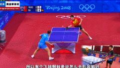 挑打的最基本动作,无死角挑打教学