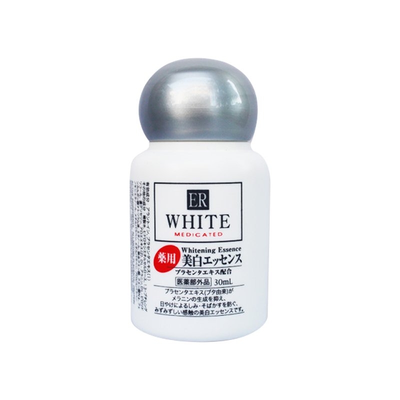 值得入手的7支热门美白精华推荐,10款热门美白精华真实测评分享