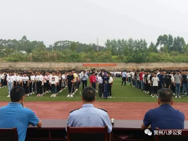 足球不是围着你转的,但八步公安是……