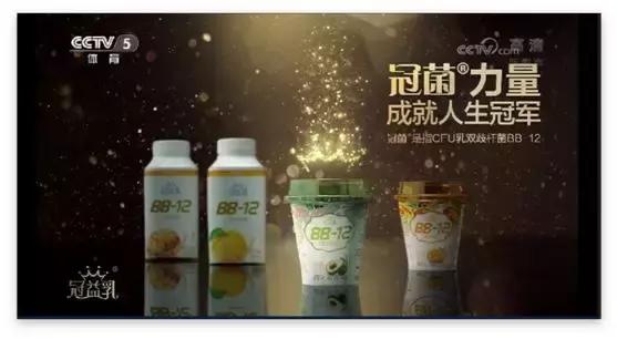 央视世界杯经典广告,世界杯最成功的广告