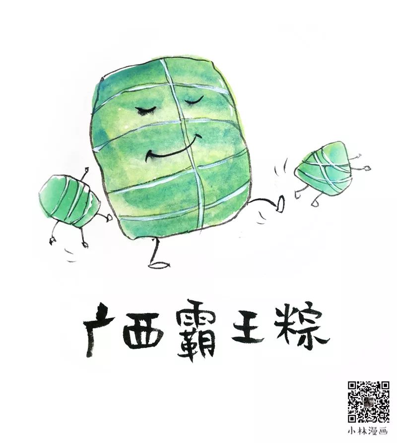 纵有千种风情更与何人说,端午粽有千种风情