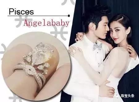 明星婚戒大PK，来看看谁家鸽子蛋更抢眼？