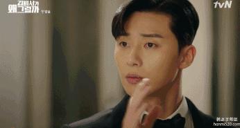 装逼遭雷劈……男主，随身避雷装置了解一下？