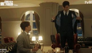 装逼遭雷劈……男主，随身避雷装置了解一下？