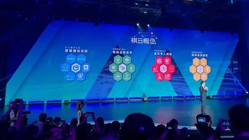 新款传祺GS4凭什么敢跟世界杯抢热度？看完发布会我懂了