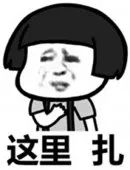 一场风雨一场空歌曲,一场风雨一场空舞蹈