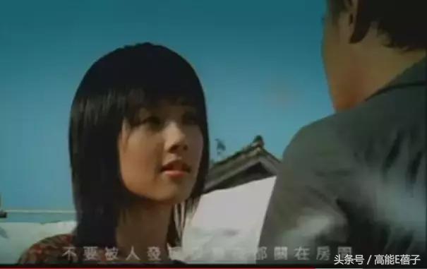 张国立给那英拍的mv,进化论mv