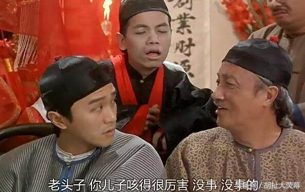 相伴20多年不离不弃，他才是周星驰最忠实的搭档