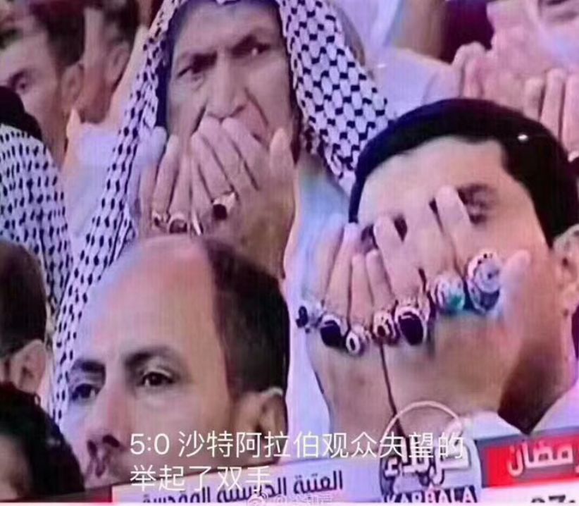 世界杯频频爆冷有没有资本进入,世界杯连续爆冷资本操作