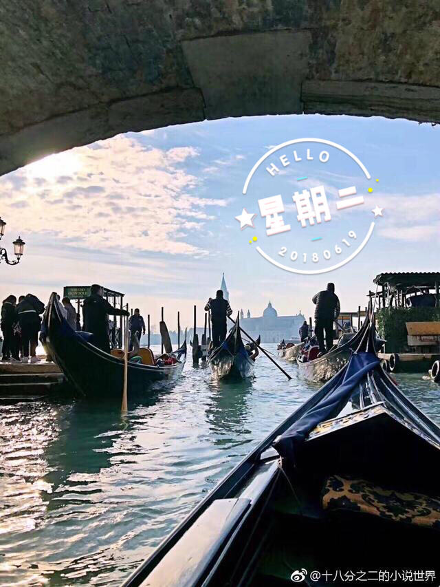 三界摆渡人·第六十八章分发赃物