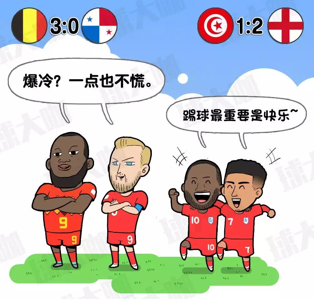 世界杯最值得观看的一场比赛,世界杯最精彩的比赛拉开帷幕