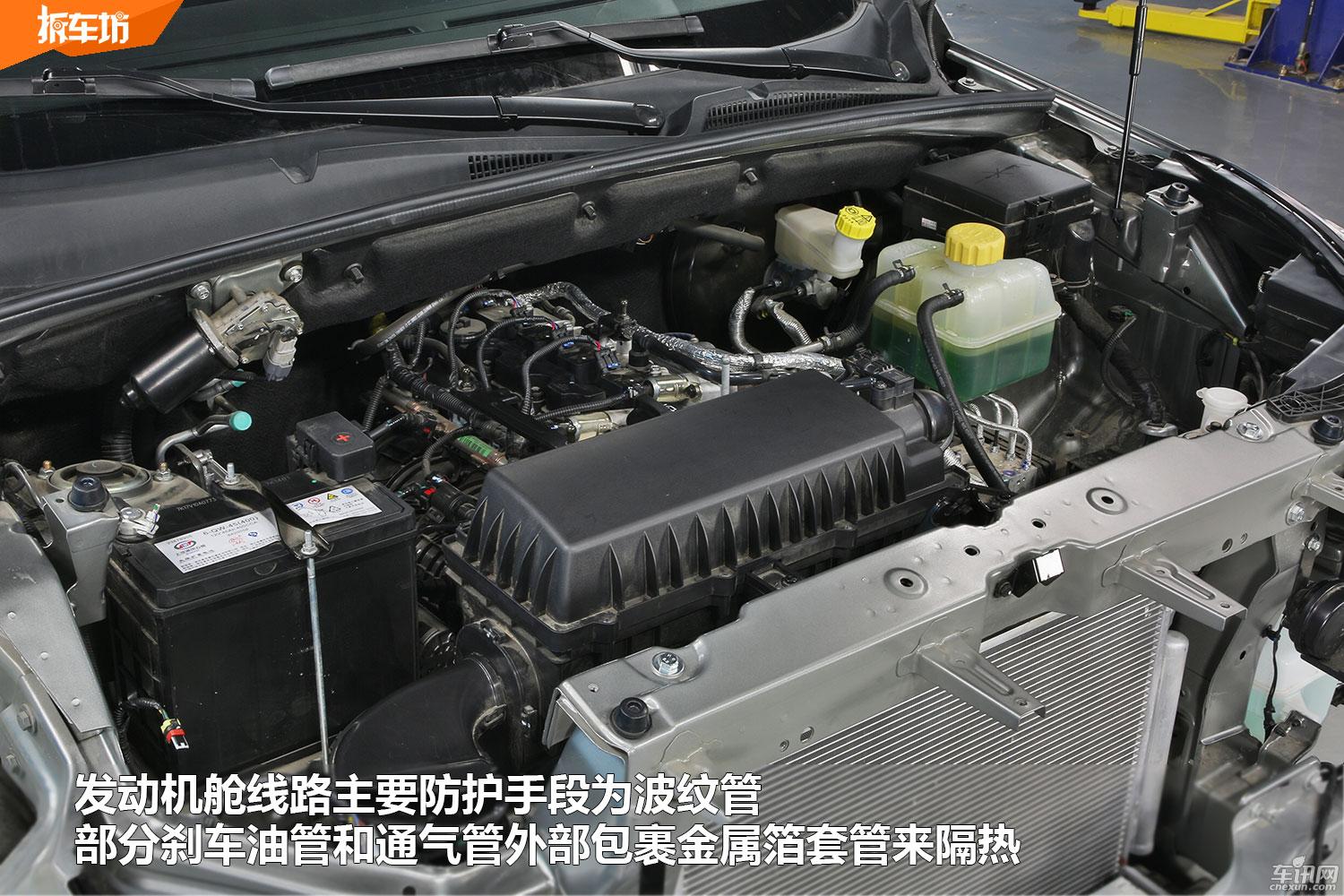 五菱宏光s3后门塑料拆解视频,五菱宏光s3视频说明书