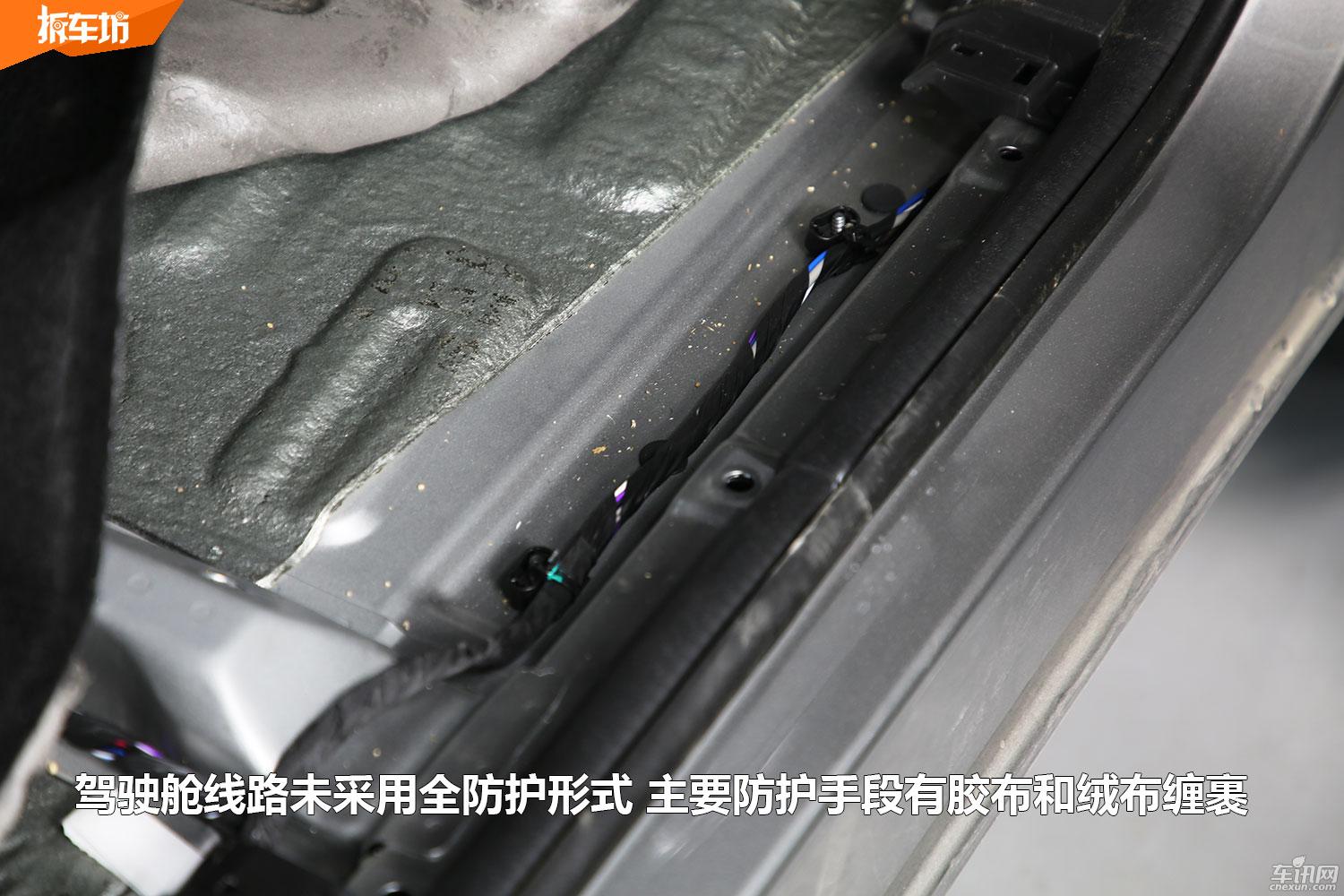 手动挡五菱宏光s3拆解全过程,五菱宏光s3全车电路图