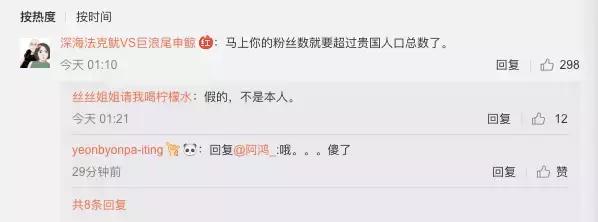 扑出梅西点球的人,梅西被扑出的点球