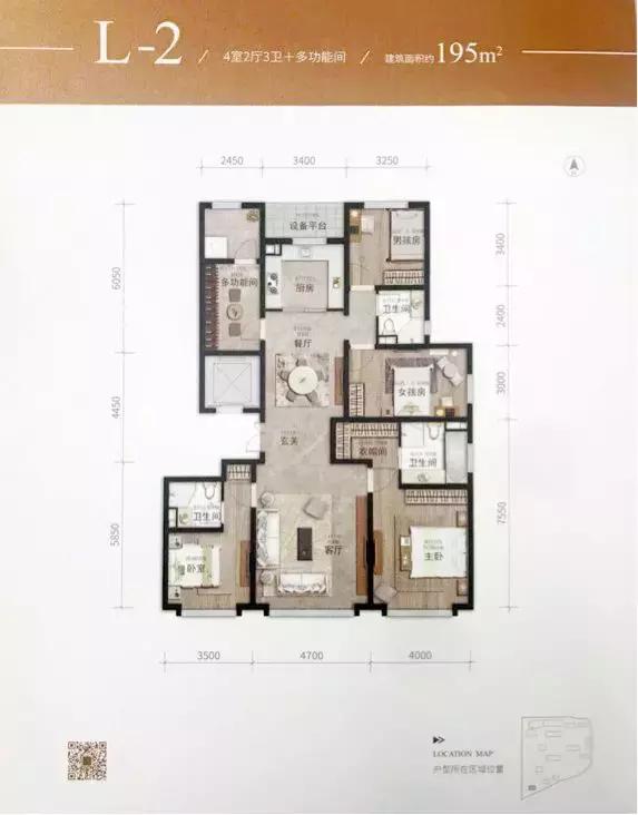 泛海国际和壹亮马,楼盘测评万科魅力城