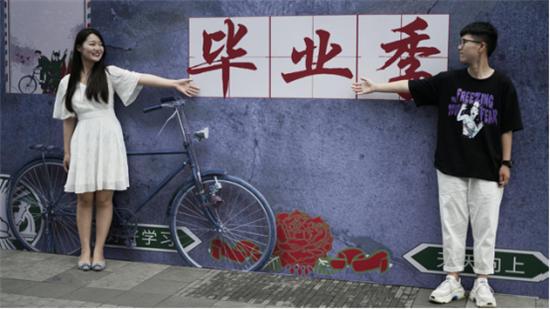 合肥世界杯看球场所,世界杯通宵看球的地方