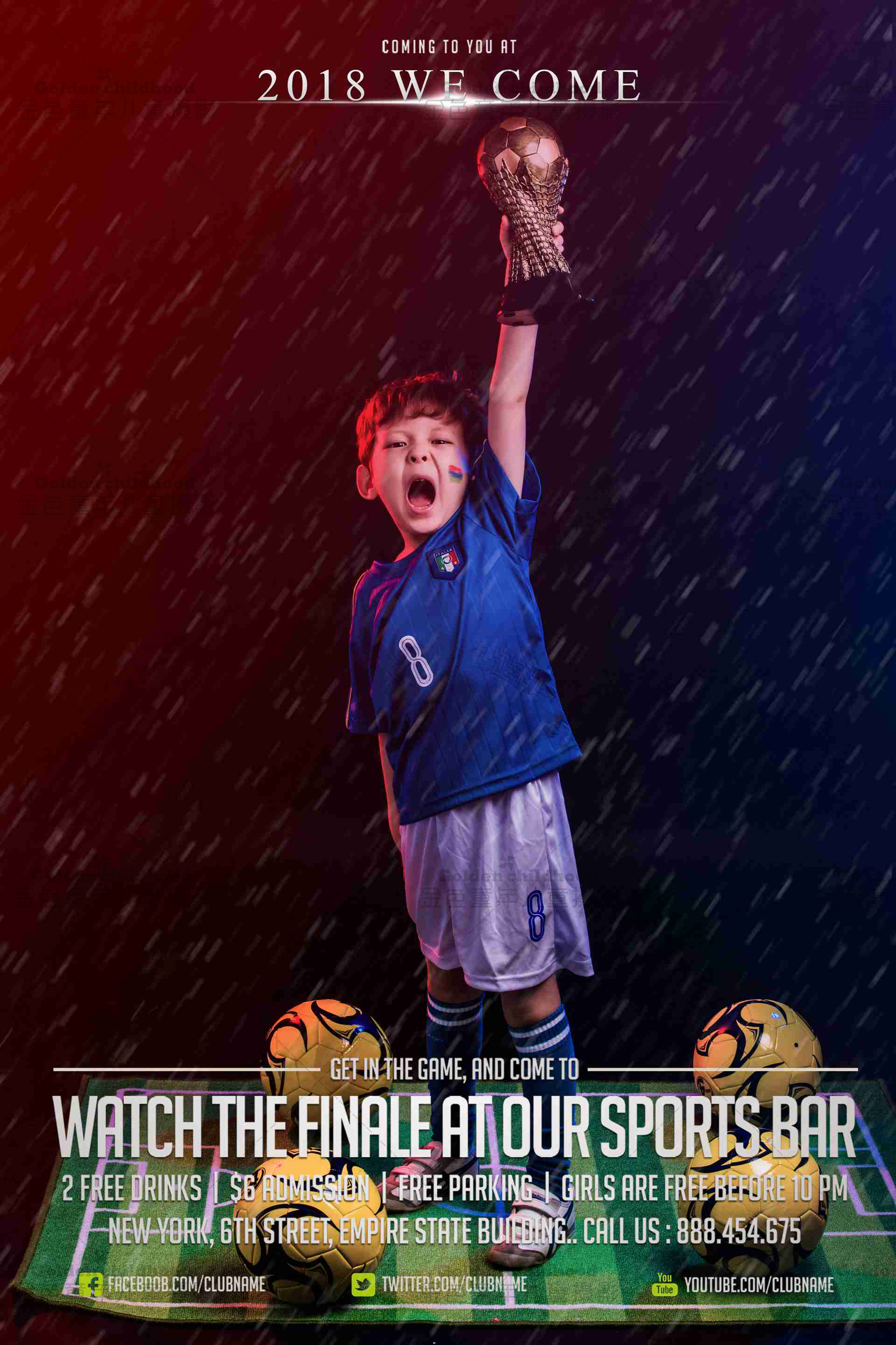 “世界足球赛，全民小狂欢”