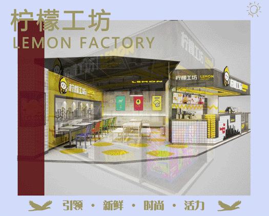 开一家奶茶店月入二十万,开奶茶店赚钱的来说说