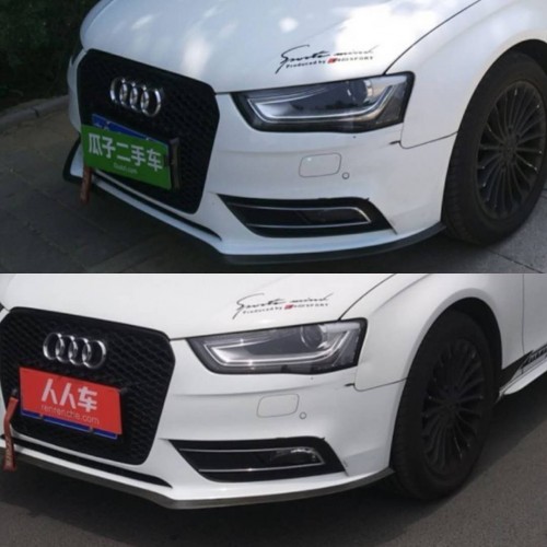 几家二手车电商哪个靠谱点,太原市鸿升二手车电商平台