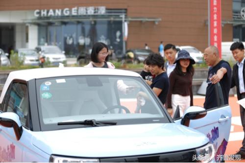 北汽新能源足球比赛,北汽新能源比赛