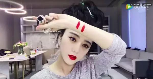 护肤黑科技真的靠谱吗？从范冰冰到张雨绮竟然都沦陷了