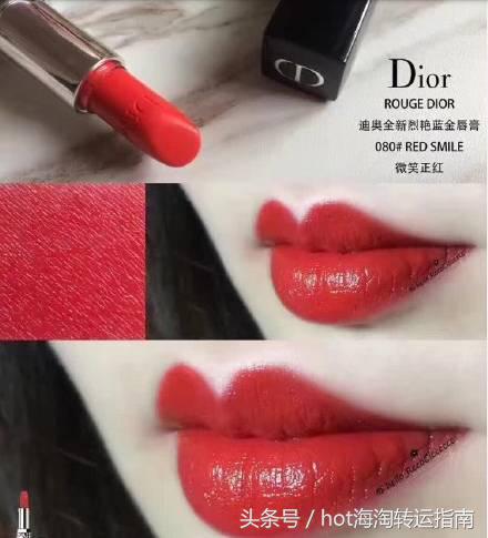 女星还在攀比口红的数量吗？带你打开口红炫富的正确方式