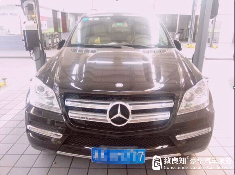 奔驰gl350问题,加不上油门提不起速