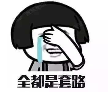 英国留学生被骗子骗100多万,英国被骗的留学生都是怎么被骗的