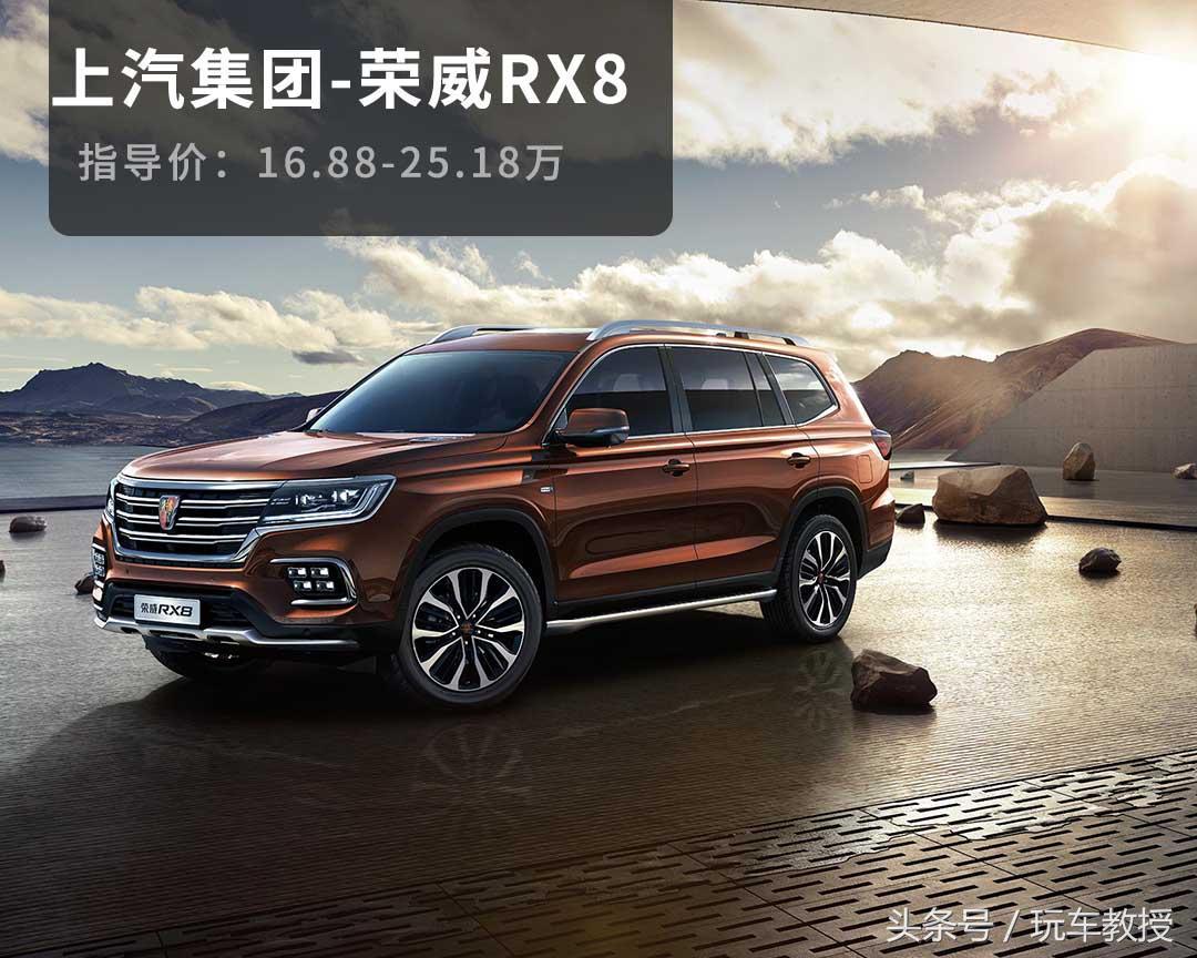 迈腾德系怎么选,全新迈腾对比帕萨特怎么选