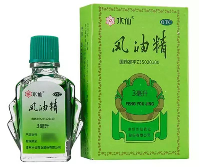 兵哥哥防中暑神器,防中暑小秘诀