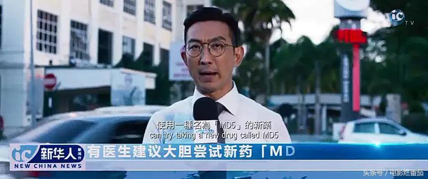 经典港片20部香港经典电影,原味港片