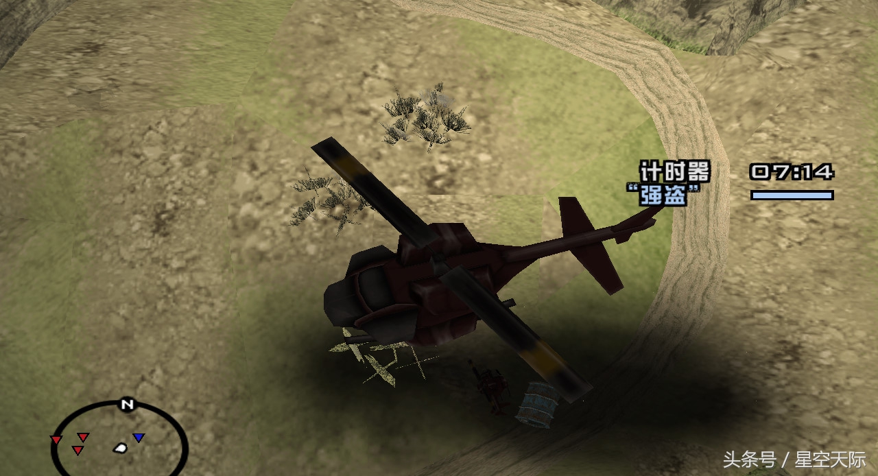 圣安地列斯新模范军任务合集,圣安地列斯黑科技任务