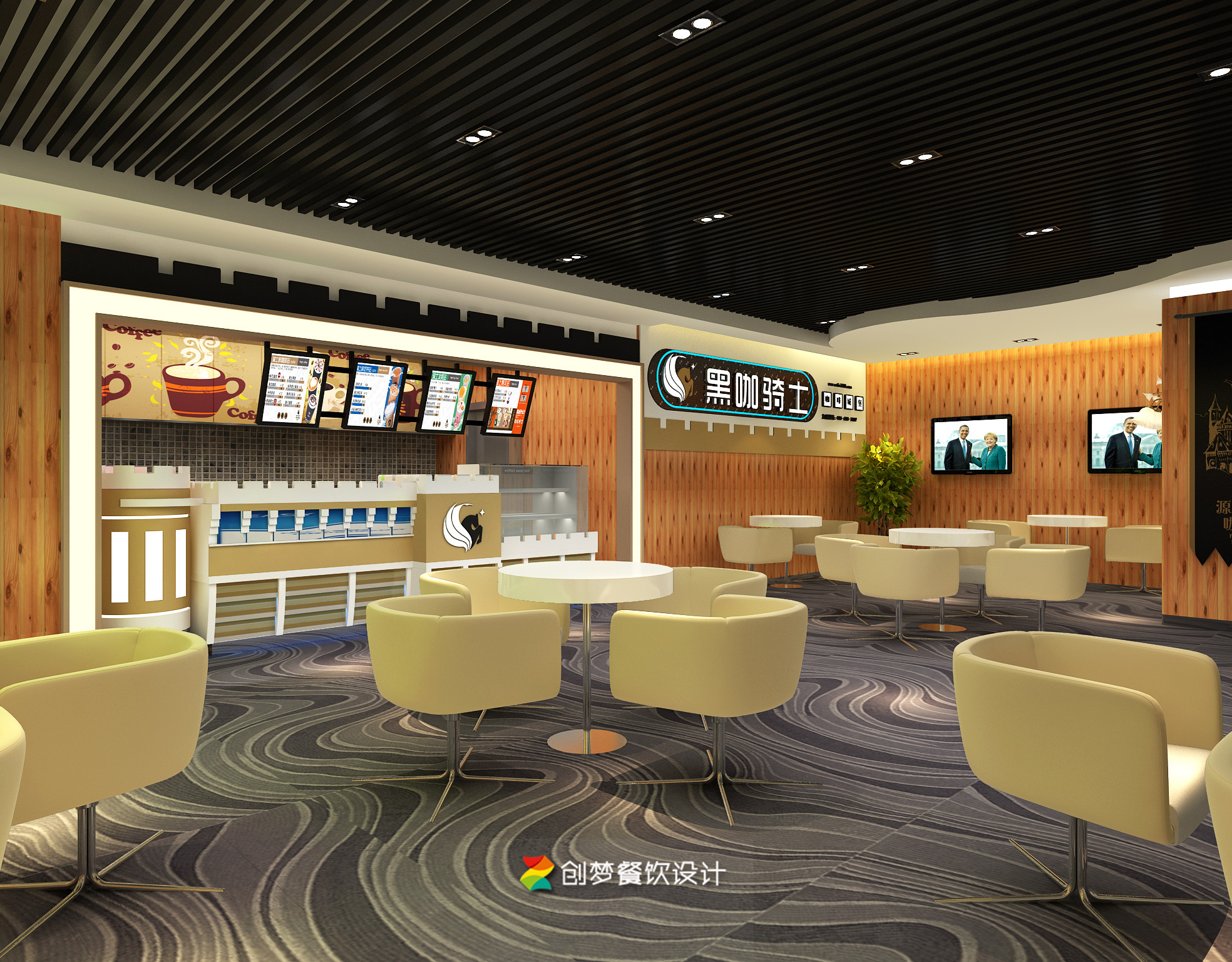 榛戝挅楠戝＋,榛戝挅楠戝＋logo