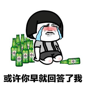 世界杯专用足球头像,世界杯头像