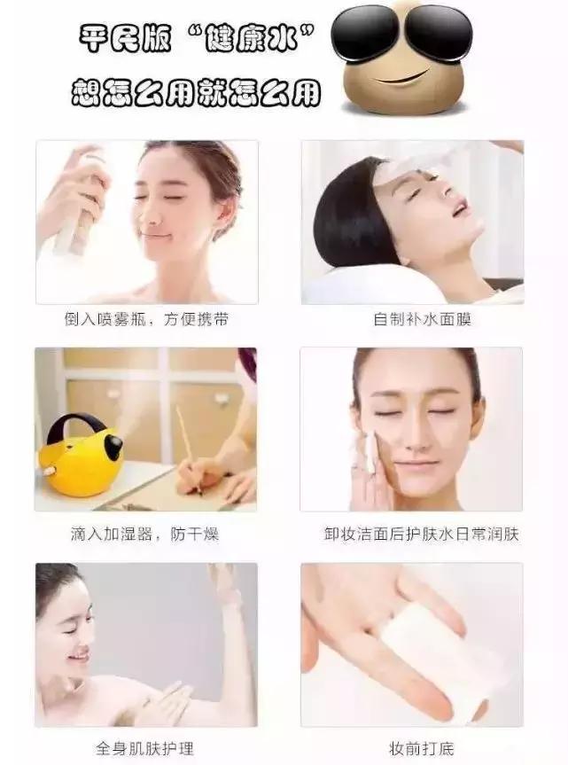 naturie薏仁水啫喱,naturie薏仁爽肤水湿敷步骤