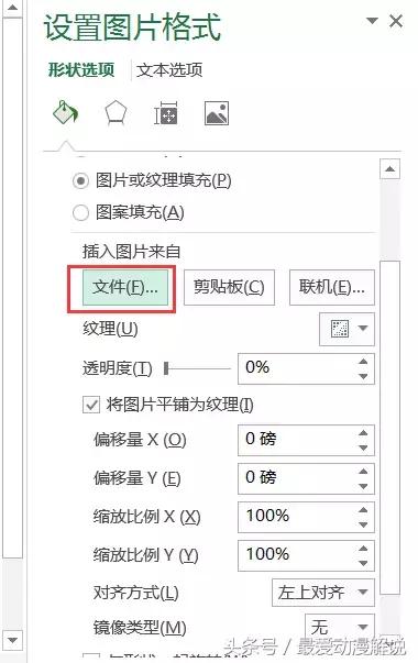excel教程玩转课堂,excel教程技巧大全下载