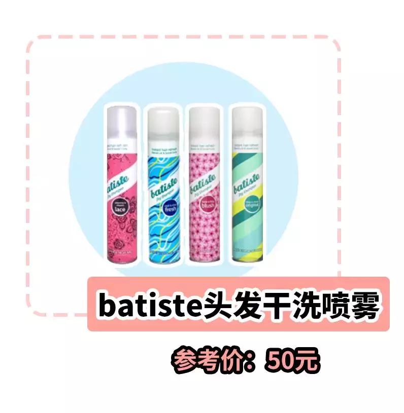 男朋友第一次约我出去玩,男朋友第一次见面让我去他家