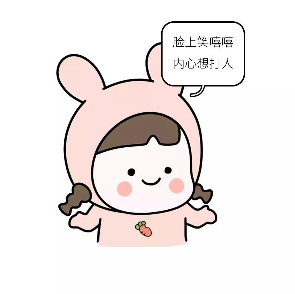 男朋友第一次约我出去玩,男朋友第一次见面让我去他家