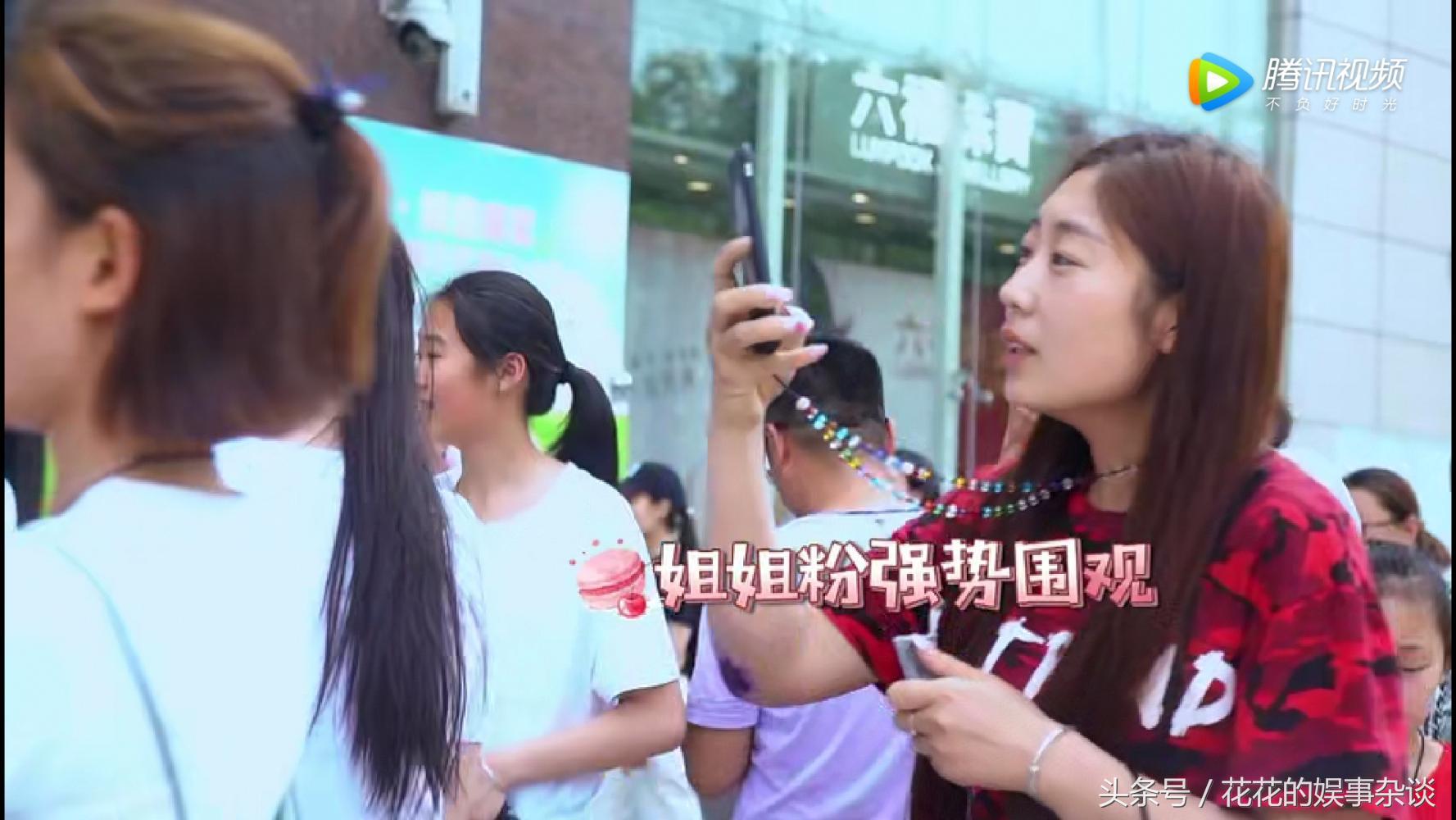 黄圣依和安迪去超市买虾,黄圣依和安迪去买菜