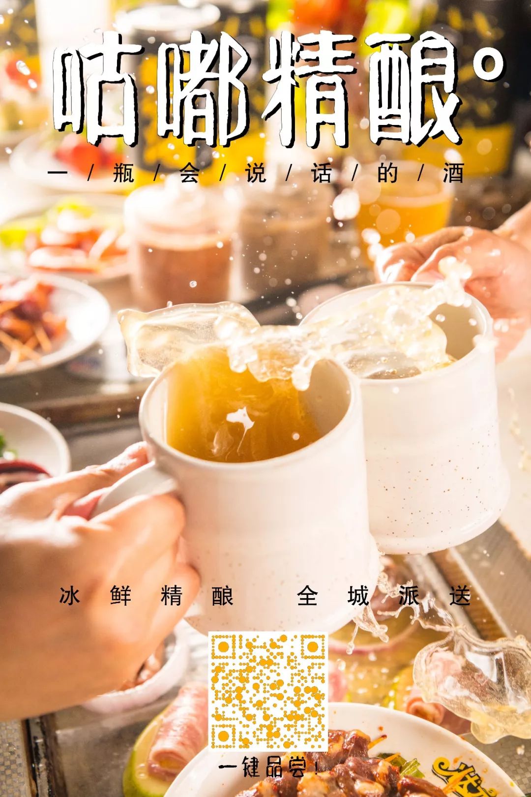 如果能选择我宁愿不长大,如果能选择我宁愿不嫁人