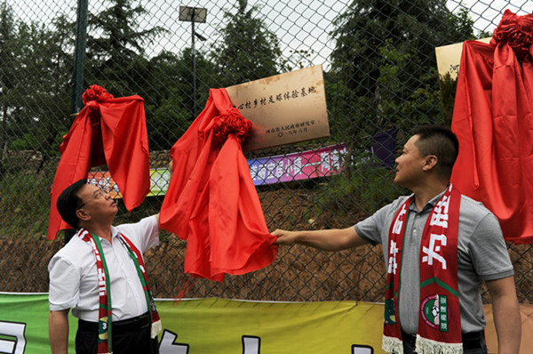 山娃足球队,河南登封山娃足球训练基地