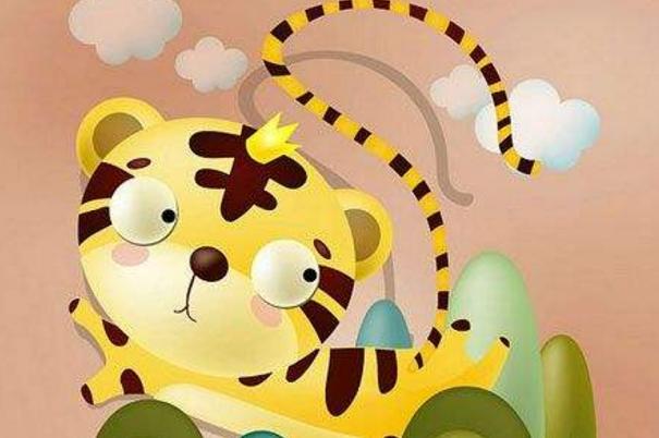 属虎人性格强大的一生,属虎之人性格特点