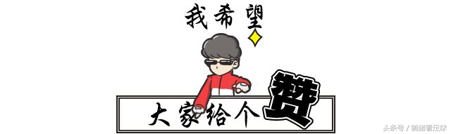 世界杯日本2比1逆转德国短视频,2018年世界杯日本比赛回顾